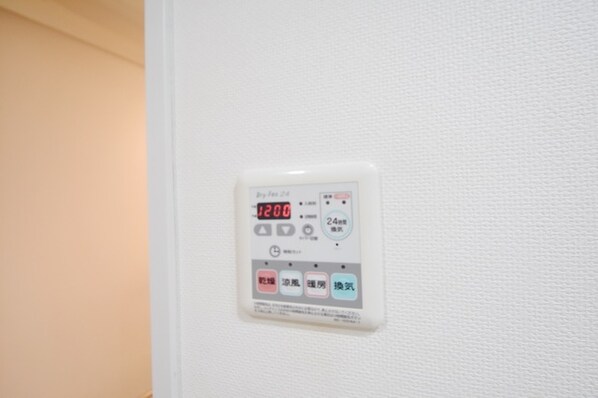 パークハビオ八丁堀の物件内観写真